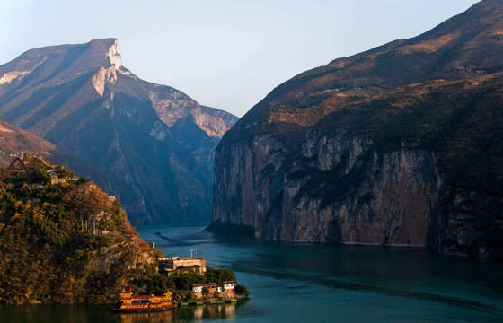 Yangtze