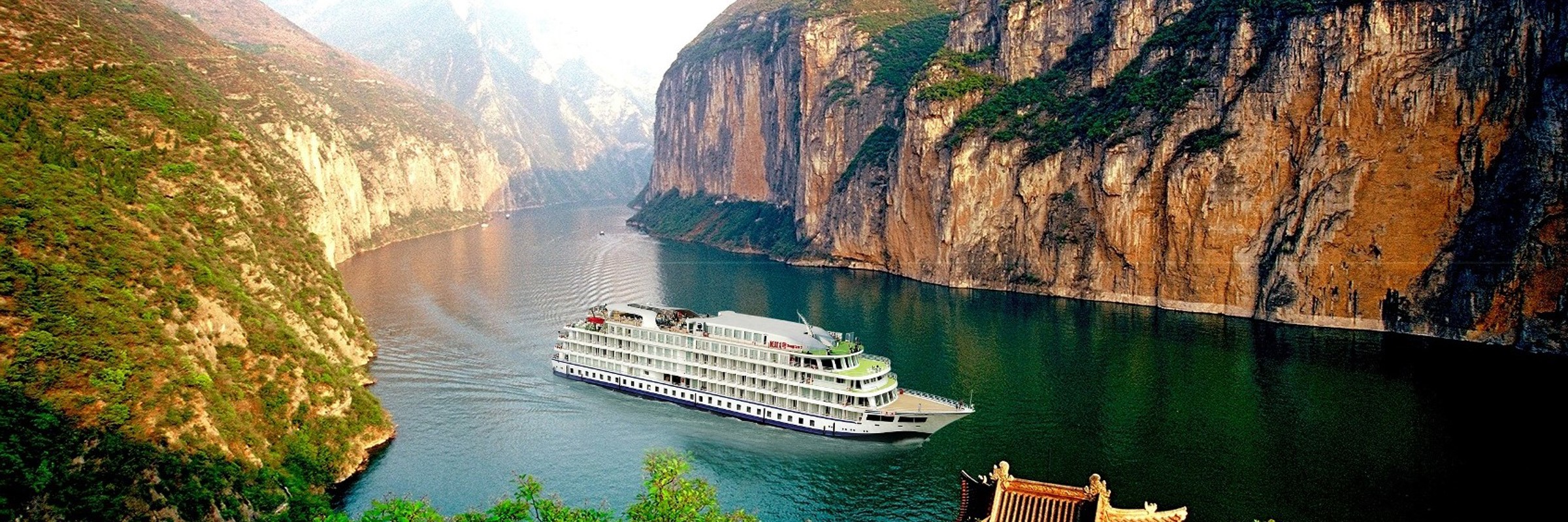 Yangtze